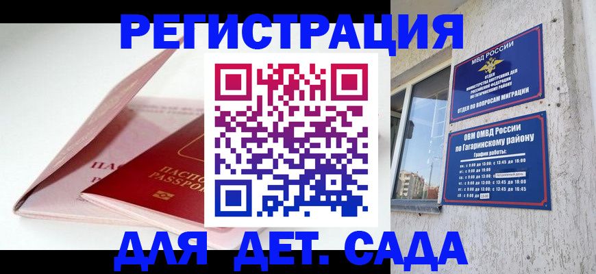 форма 3 в Лангепасе